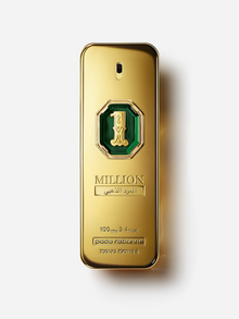 1 Million Golden Oud Cologne Featured