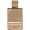 Amber Oud Rouge Eau De Parfum 2.0 oz.