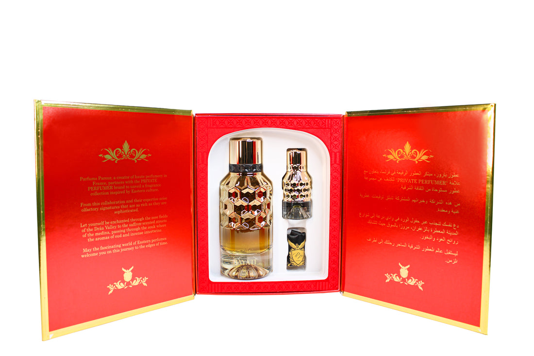 Hayati 2 Piece Gift Set Product image 1