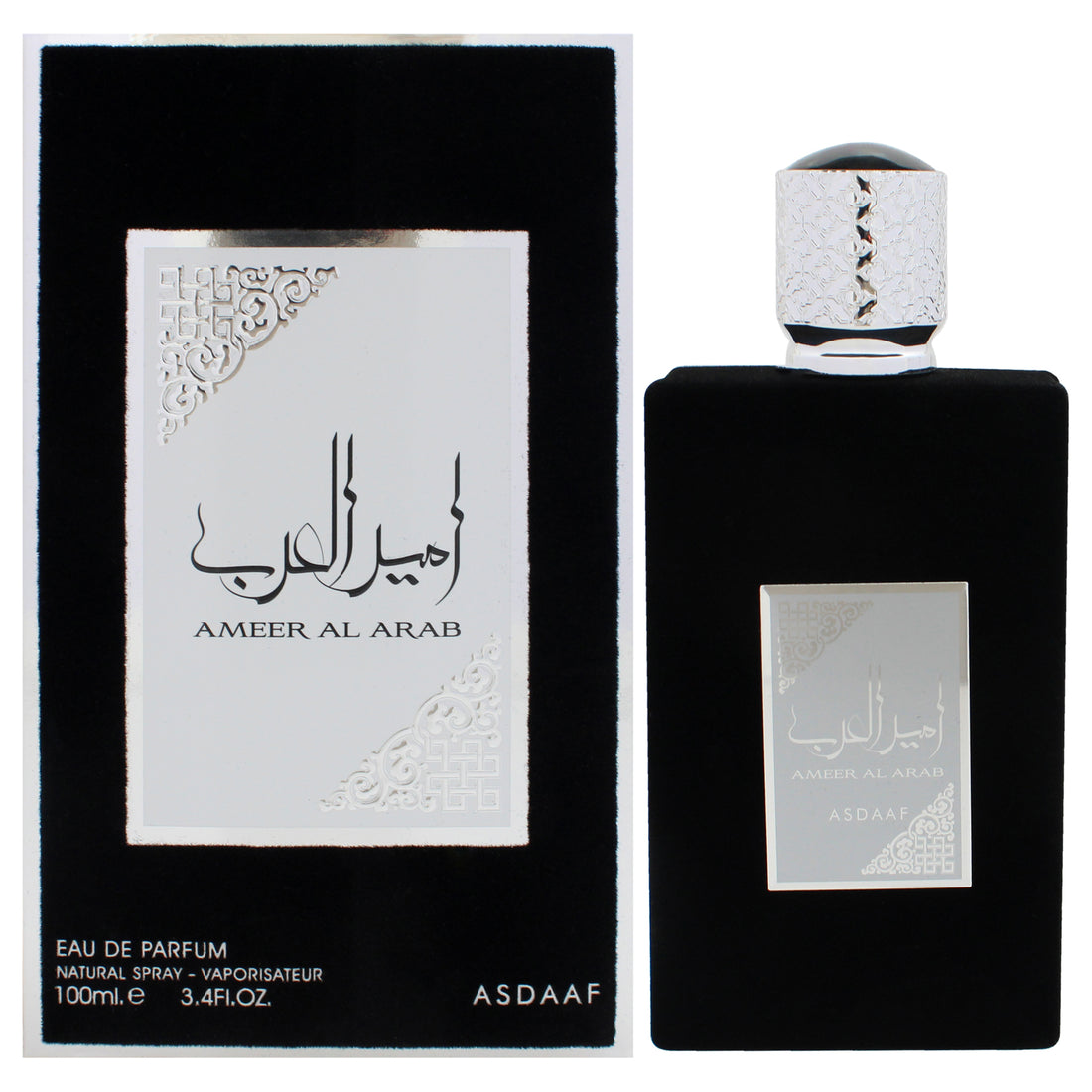 Asdaaf Ameer Al Arab Cologne Product image 1