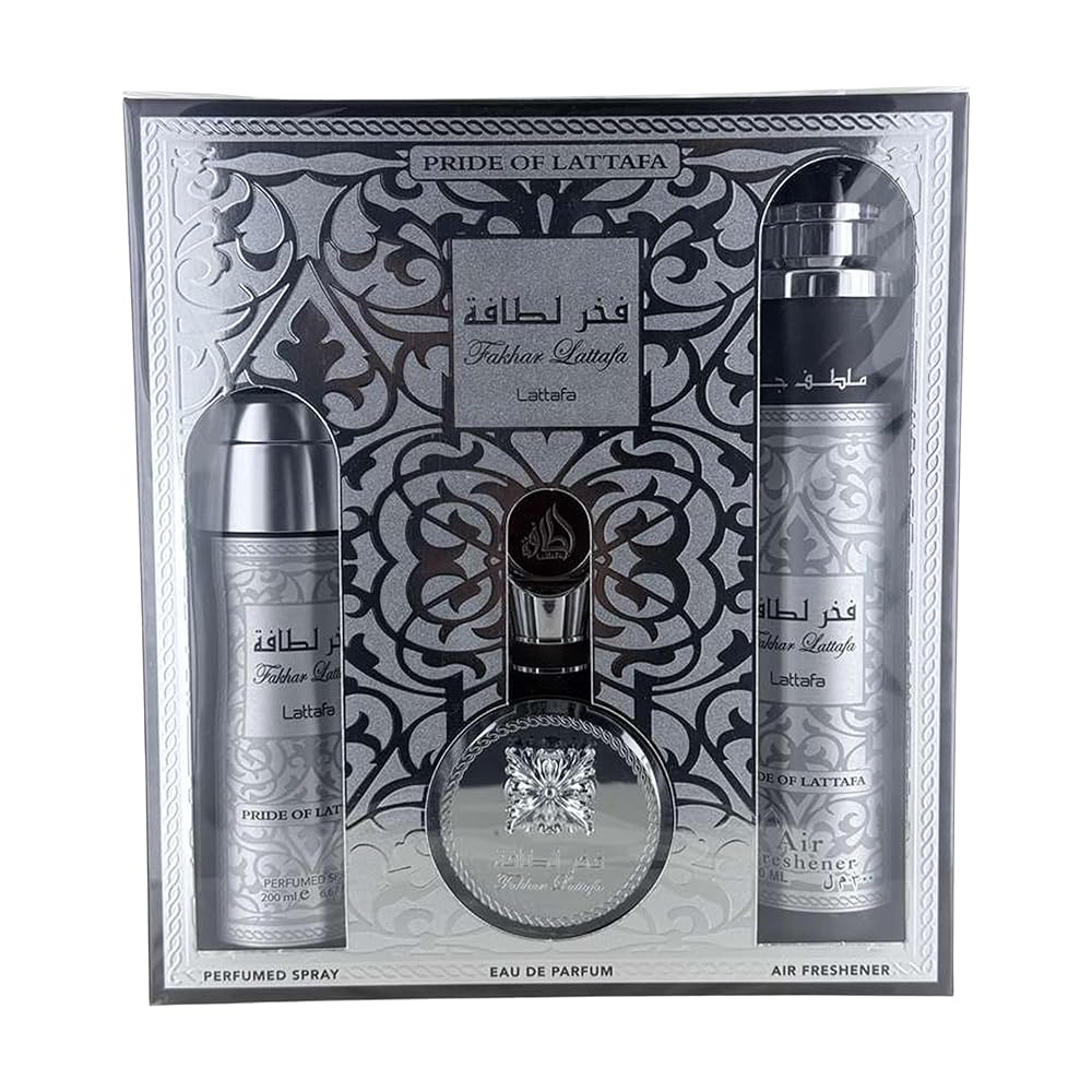 Fakhar 3-Piece Gift Set Product image 1