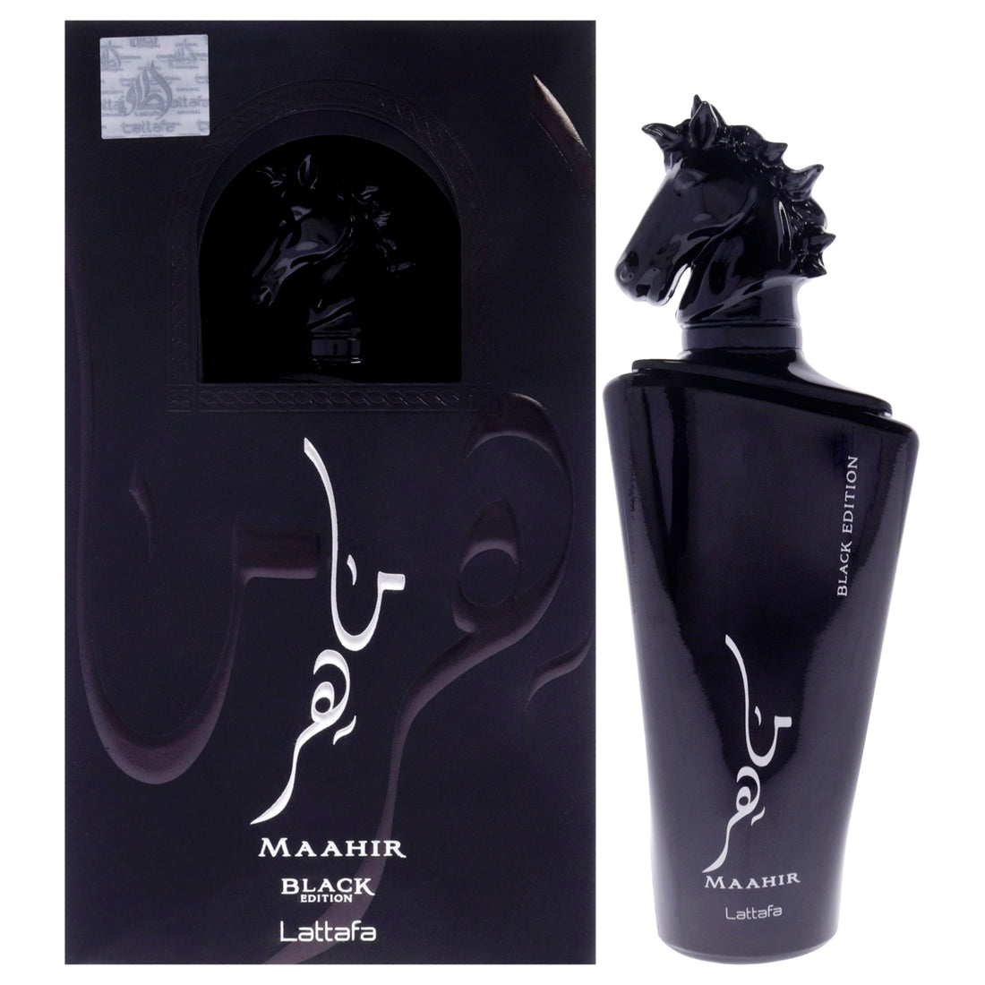 Maahir Black Edition Cologne Product image 1