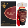 Mohra Unisex Fragrance 3.4 oz.