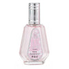 Yara Eau de Parfum 1.7 oz.