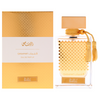 Quasamat Bareeq Eau de Parfum 2.19 oz.