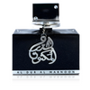 Al Dur Al Maknoon Silver Eau de Parfum 3.4 oz.
