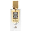 Ana Abiyedh Leather Eau de Parfum 2.04 oz.
