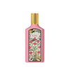 Flora Gorgeous Gardenia Eau De Parfum 1.6 oz.