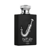 Ishq Al Shuyukh Silver Fragrance