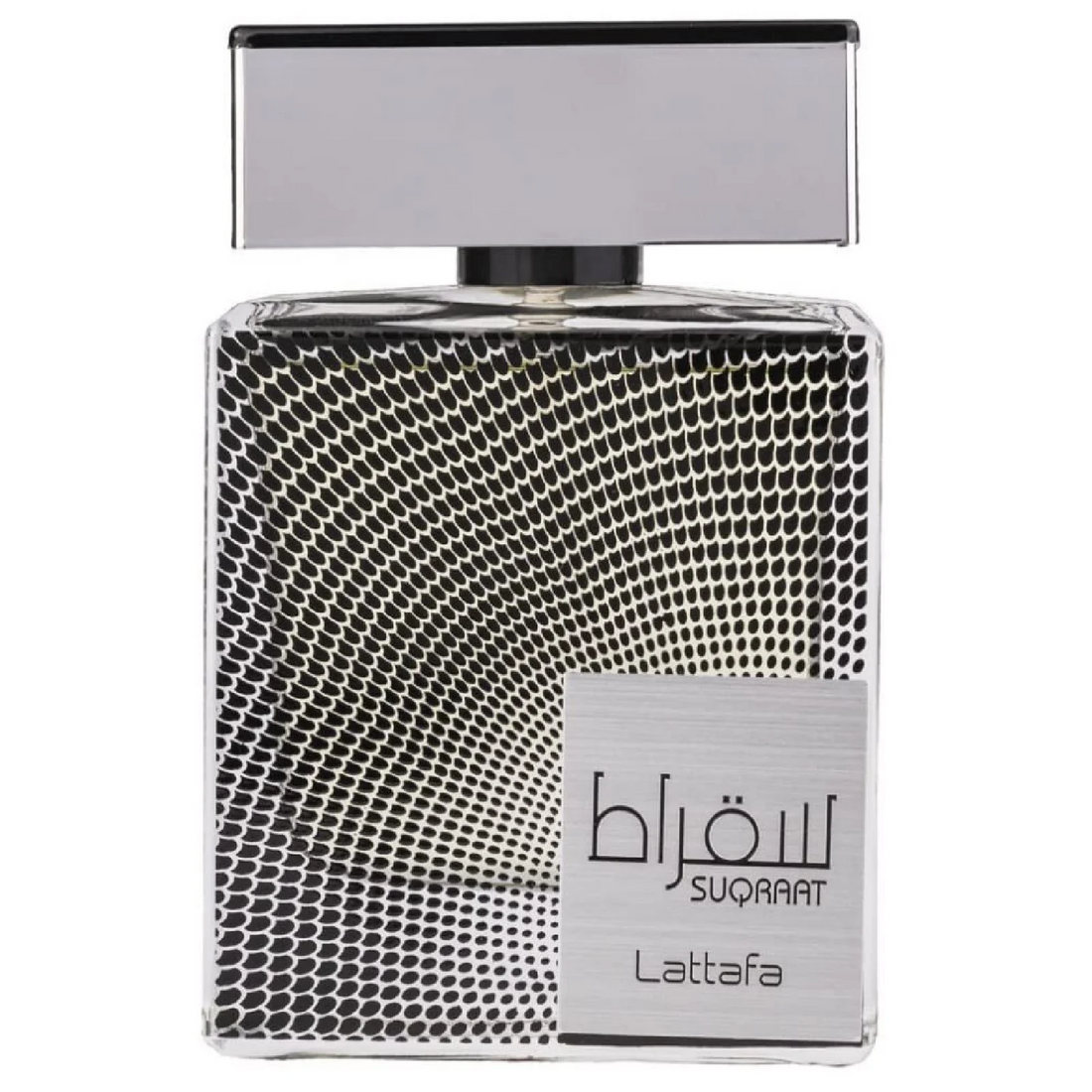 Suqraat Cologne Product image 1