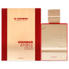 Amber Oud Rouge by Al Haramain for Men - EDP Spray